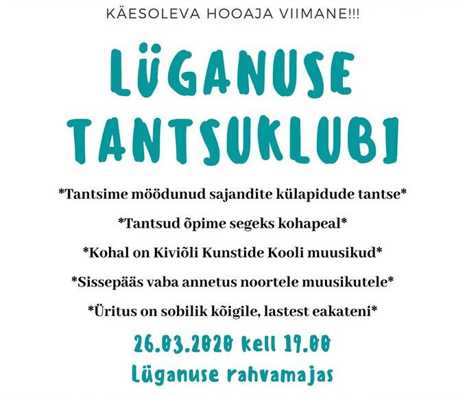 Lüganuse tantsuklubi